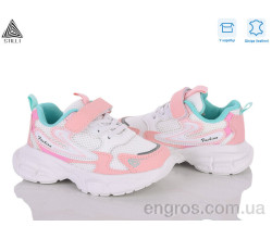 Кроссовки STILLI KIDS